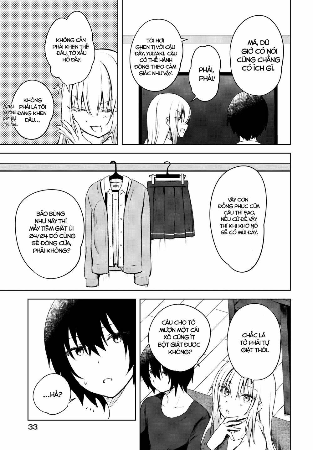 Ushiro no Seki no Gyaru ni Sukarete Shimatta - Chapter 2 - Page 11