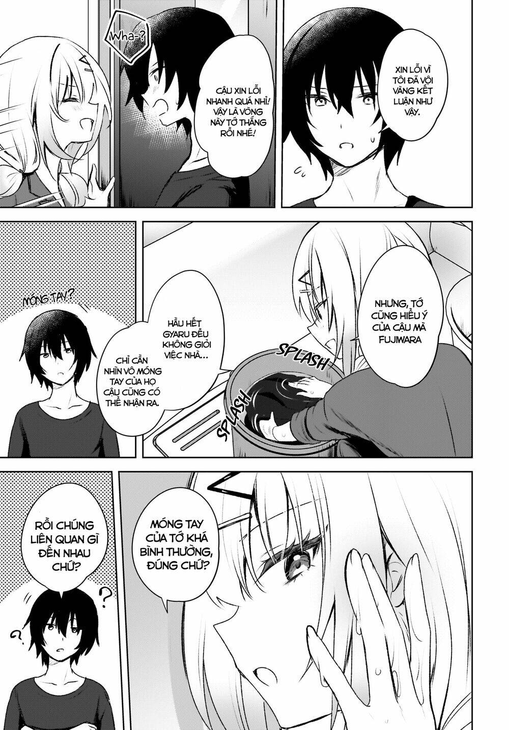 Ushiro no Seki no Gyaru ni Sukarete Shimatta - Chapter 2 - Page 13