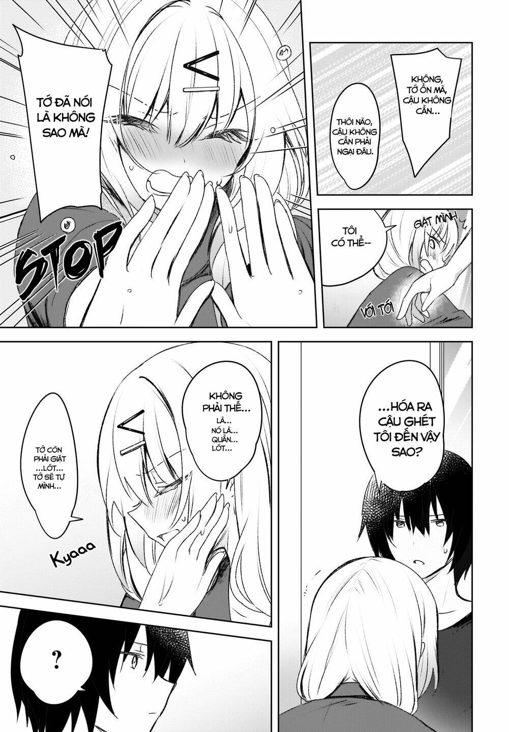 Ushiro no Seki no Gyaru ni Sukarete Shimatta - Chapter 2 - Page 17