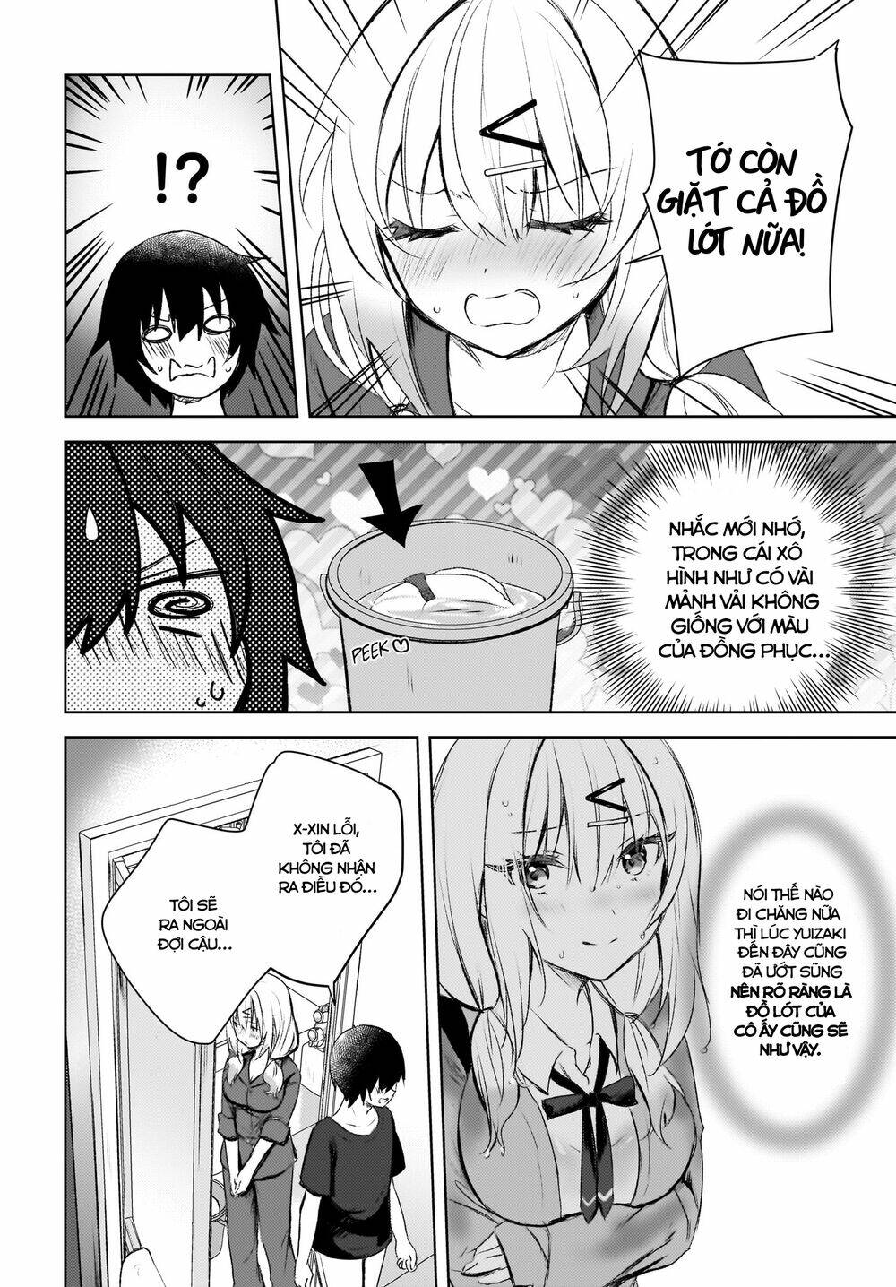 Ushiro no Seki no Gyaru ni Sukarete Shimatta - Chapter 2 - Page 18