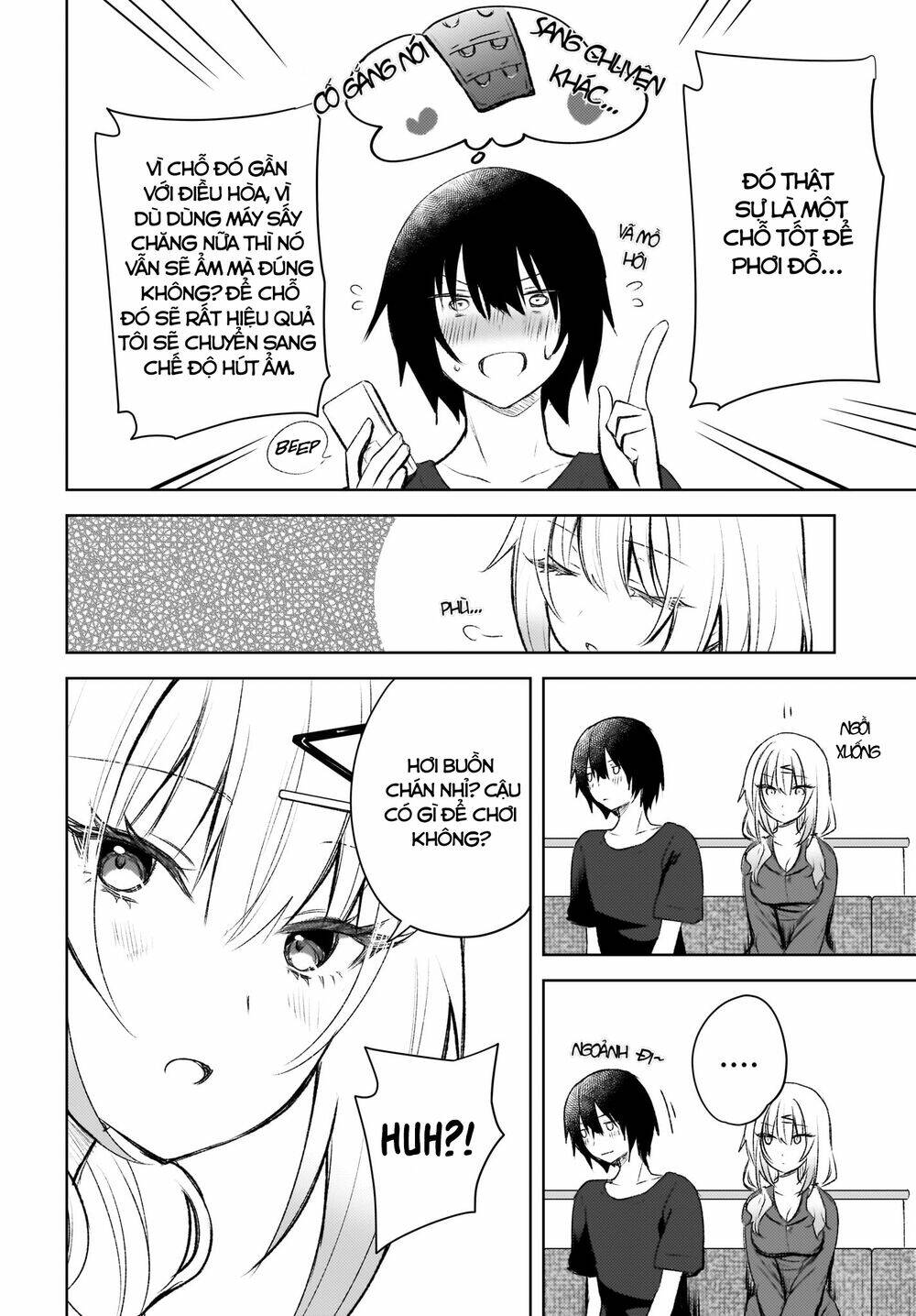 Ushiro no Seki no Gyaru ni Sukarete Shimatta - Chapter 2 - Page 20