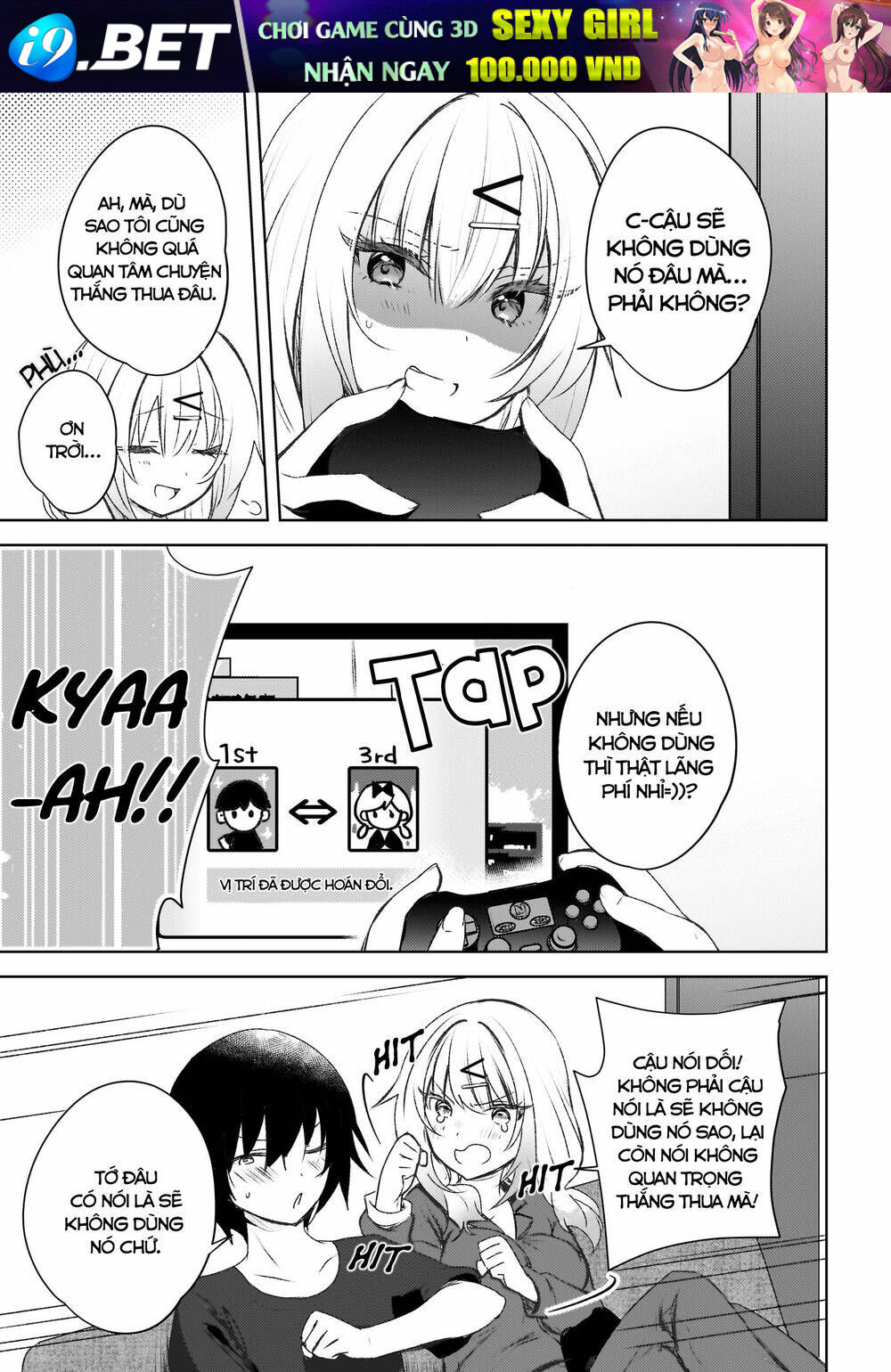 Ushiro no Seki no Gyaru ni Sukarete Shimatta - Chapter 2 - Page 23