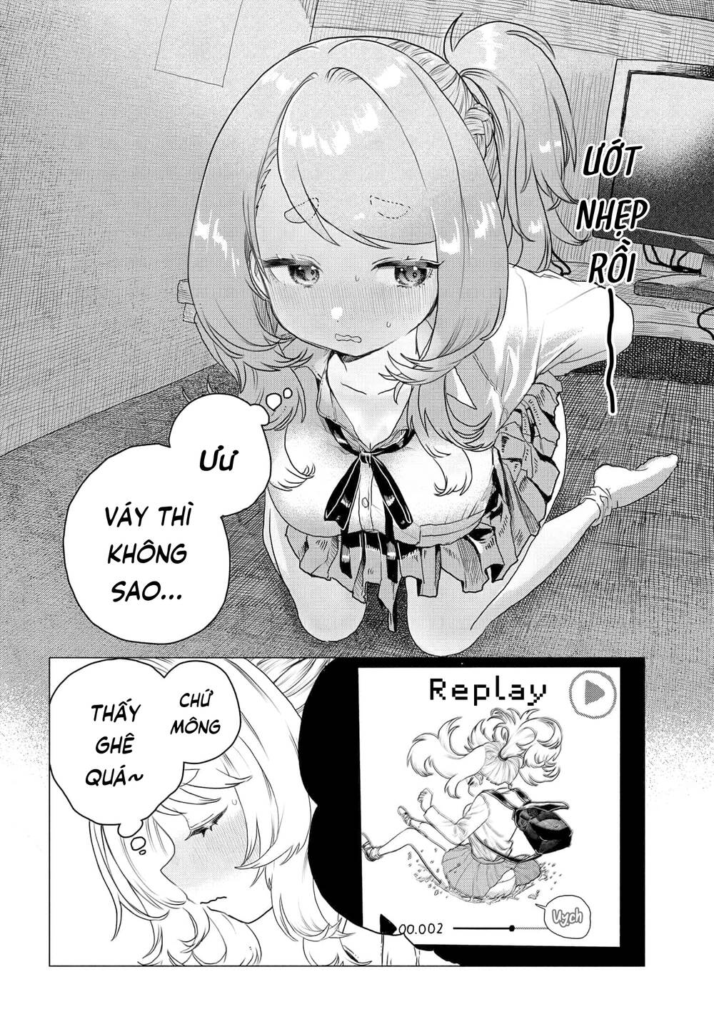 Mankitsu Shitai Jouren-san - Chapter 11 - Page 4