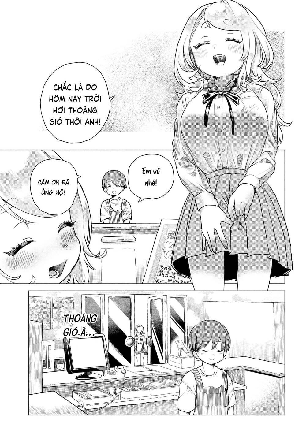 Mankitsu Shitai Jouren-san - Chapter 11 - Page 7