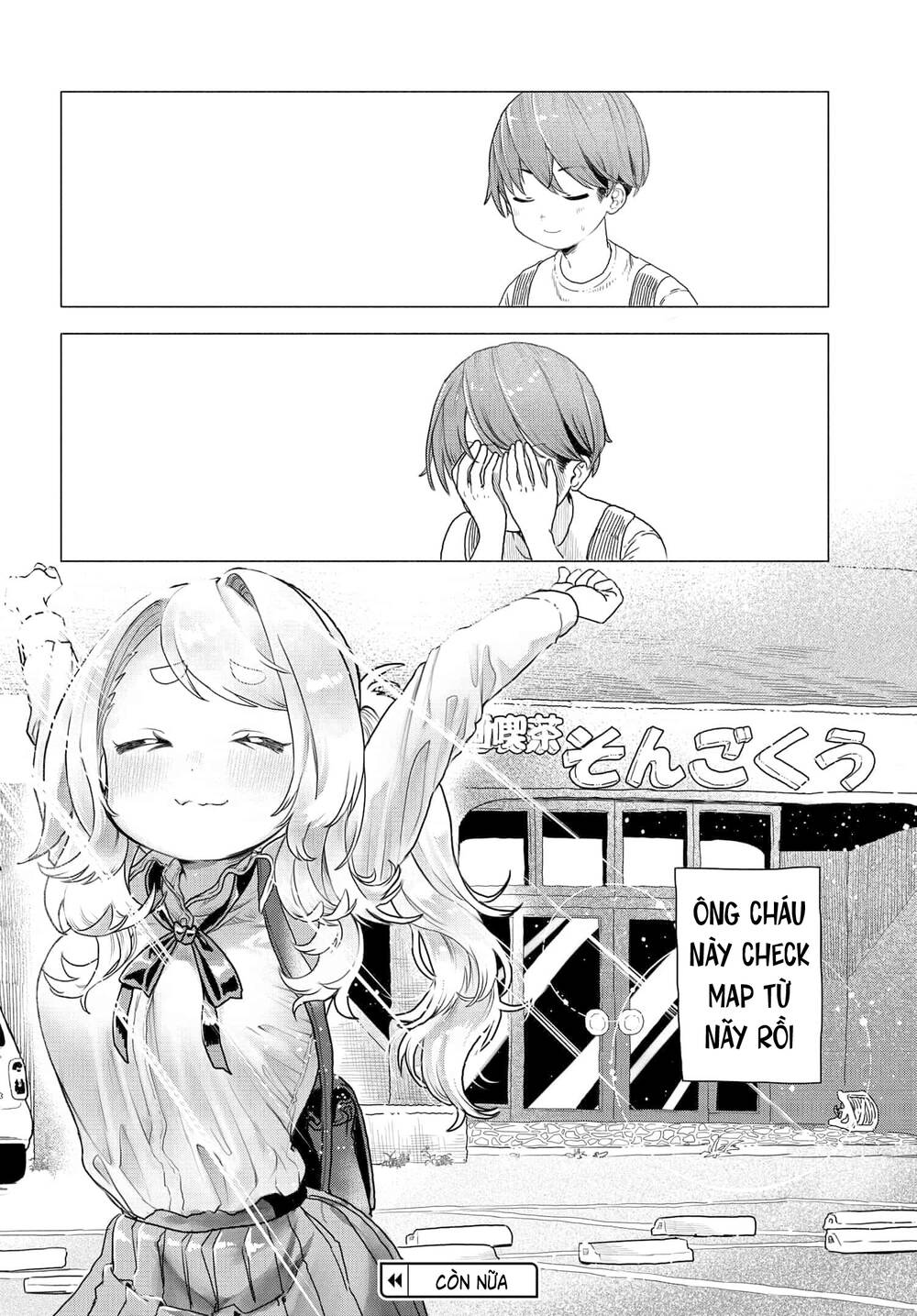 Mankitsu Shitai Jouren-san - Chapter 11 - Page 8
