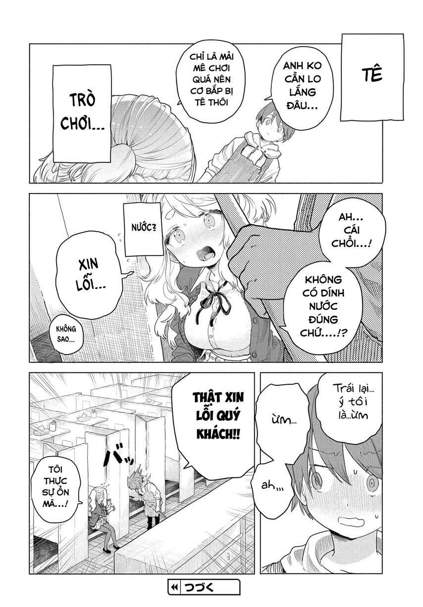 Mankitsu Shitai Jouren-san - Chapter 4 - Page 7