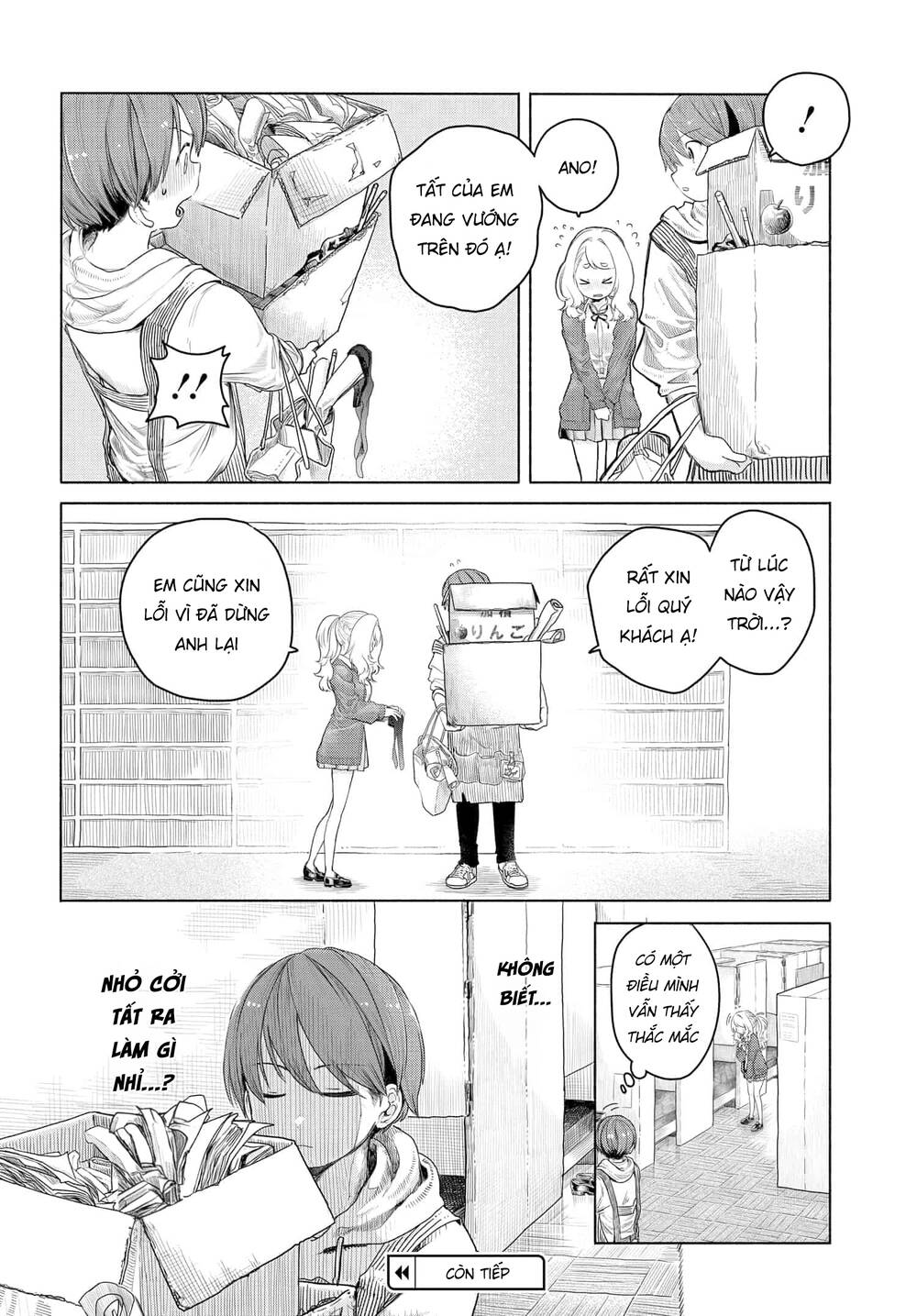 Mankitsu Shitai Jouren-san - Chapter 6 - Page 4