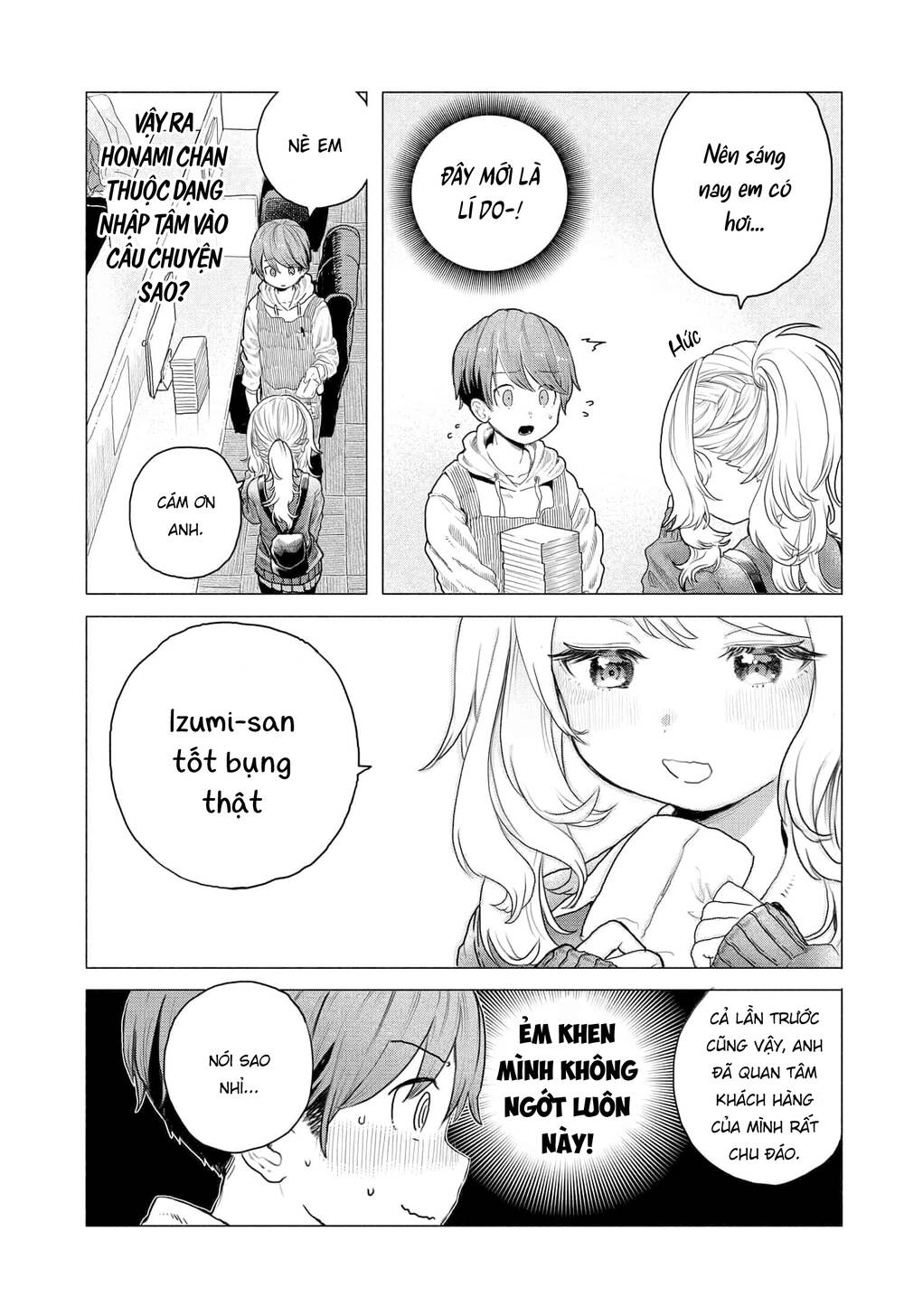 Mankitsu Shitai Jouren-san - Chapter 9 - Page 7