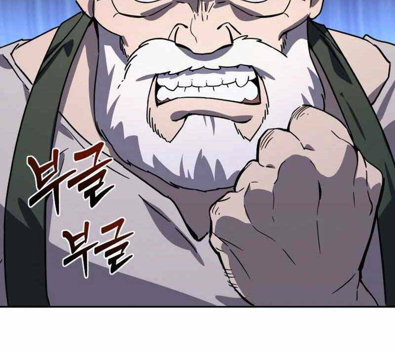 Tinh Tú Kiếm Sĩ - Chapter 1 - Page 56