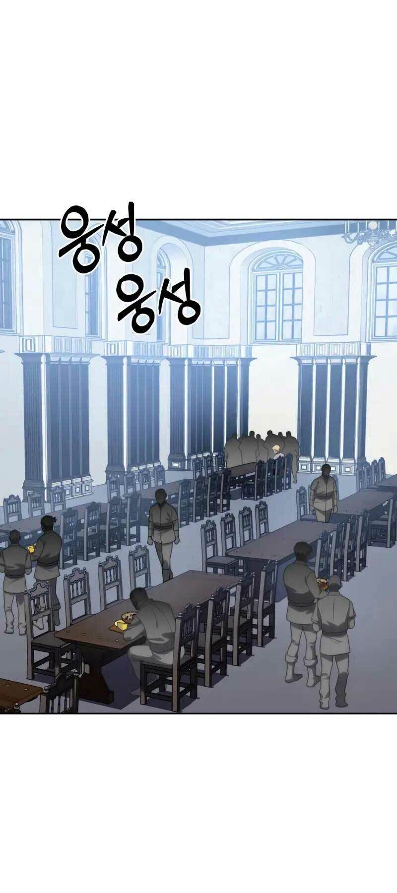 Tinh Tú Kiếm Sĩ - Chapter 14 - Page 79