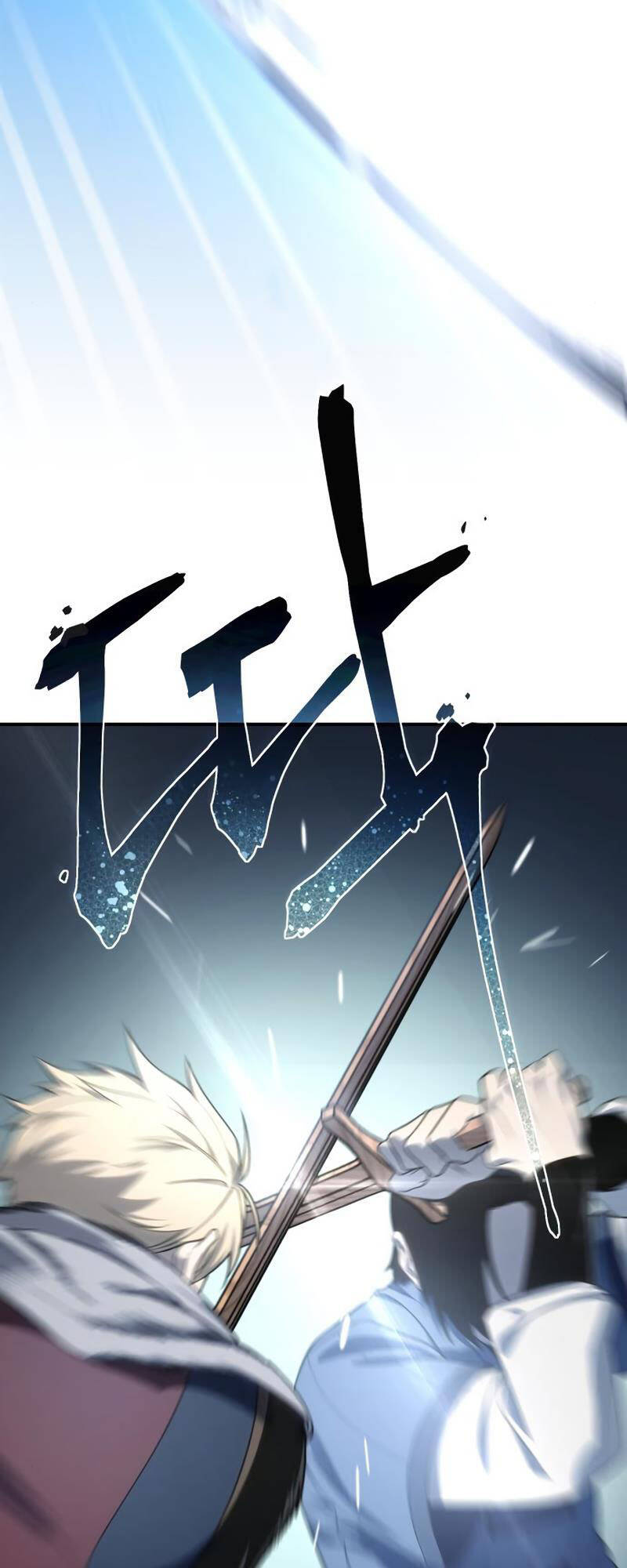 Tinh Tú Kiếm Sĩ - Chapter 15 - Page 15