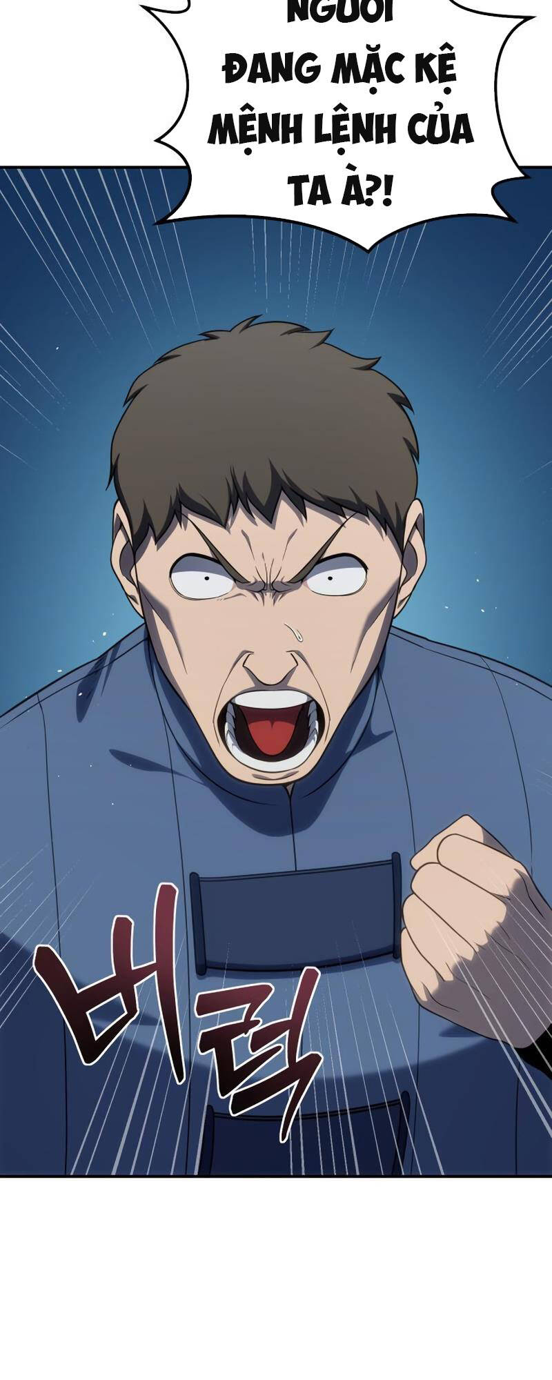 Tinh Tú Kiếm Sĩ - Chapter 15 - Page 48