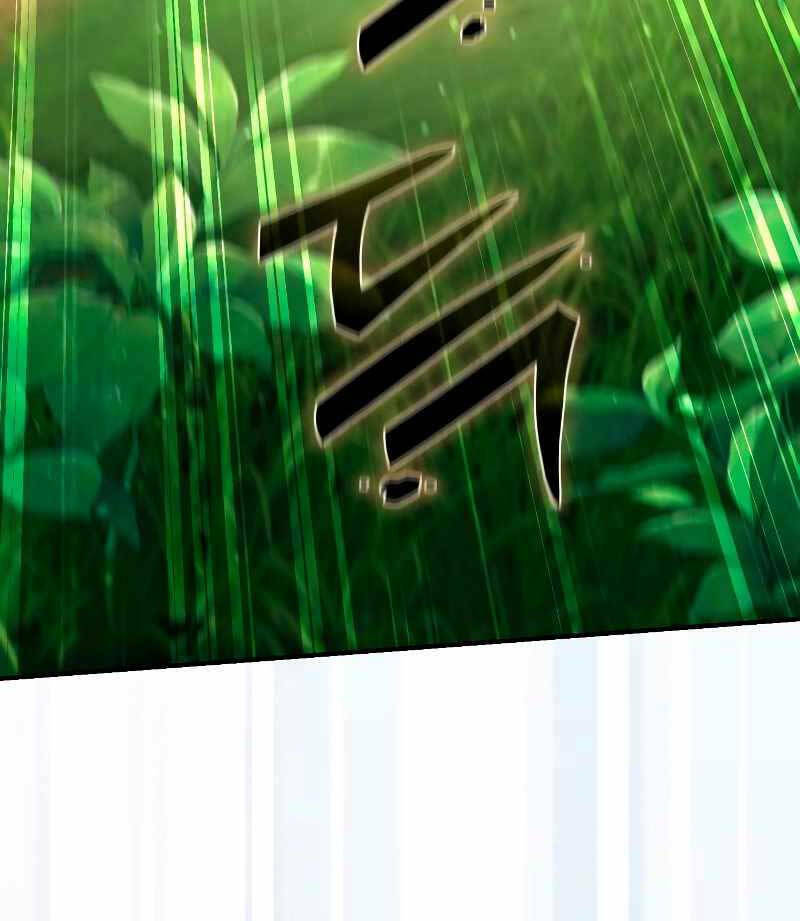 Tinh Tú Kiếm Sĩ - Chapter 18 - Page 61