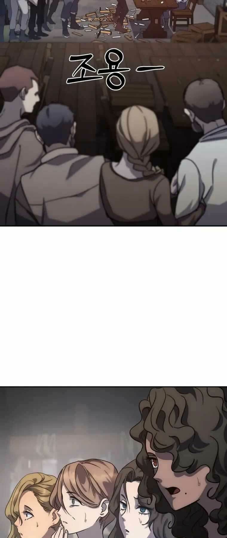 Tinh Tú Kiếm Sĩ - Chapter 2 - Page 10