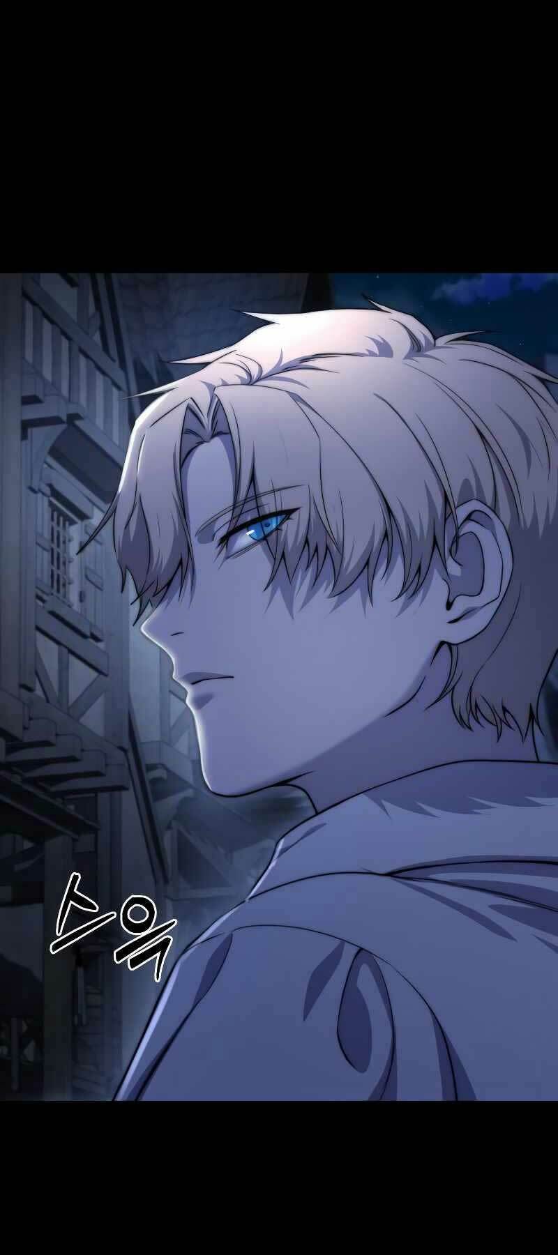 Tinh Tú Kiếm Sĩ - Chapter 22 - Page 18