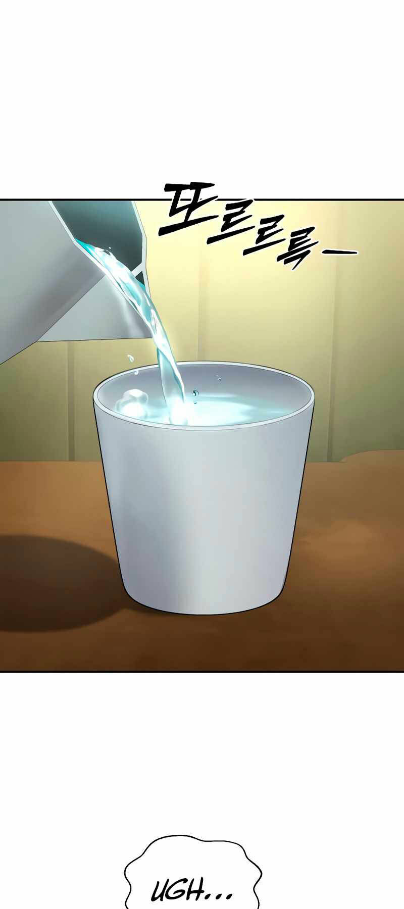 Tinh Tú Kiếm Sĩ - Chapter 23 - Page 3