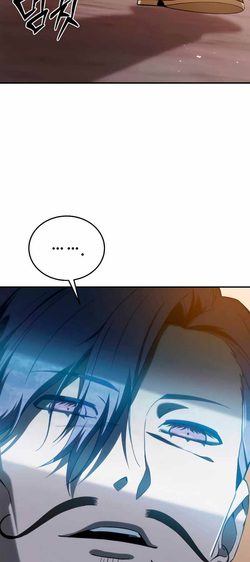 Tinh Tú Kiếm Sĩ - Chapter 23 - Page 92