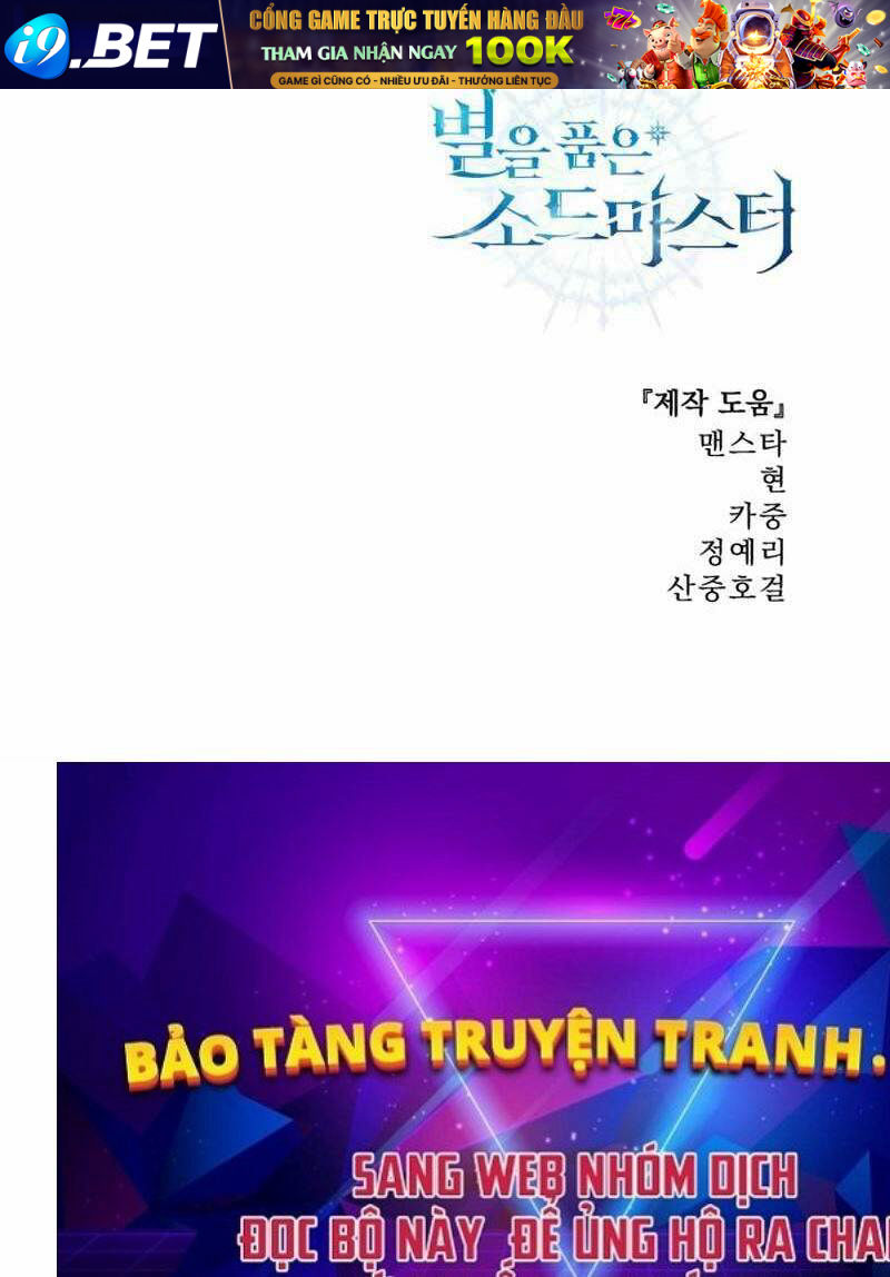 Tinh Tú Kiếm Sĩ - Chapter 5 - Page 153