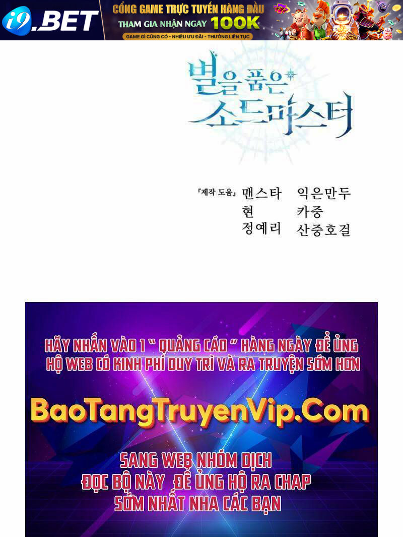 Tinh Tú Kiếm Sĩ - Chapter 6 - Page 101