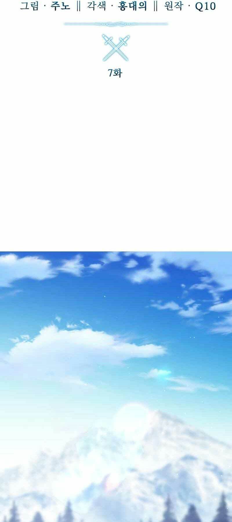 Tinh Tú Kiếm Sĩ - Chapter 7 - Page 28