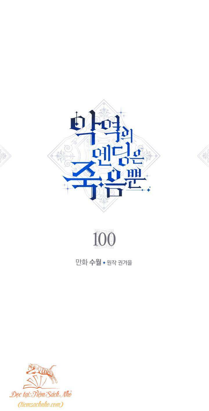 Kết Thúc Của Nhân Vật Phản Diện Chỉ Có Thể Là Cái Chết - Chapter 100 - Page 4