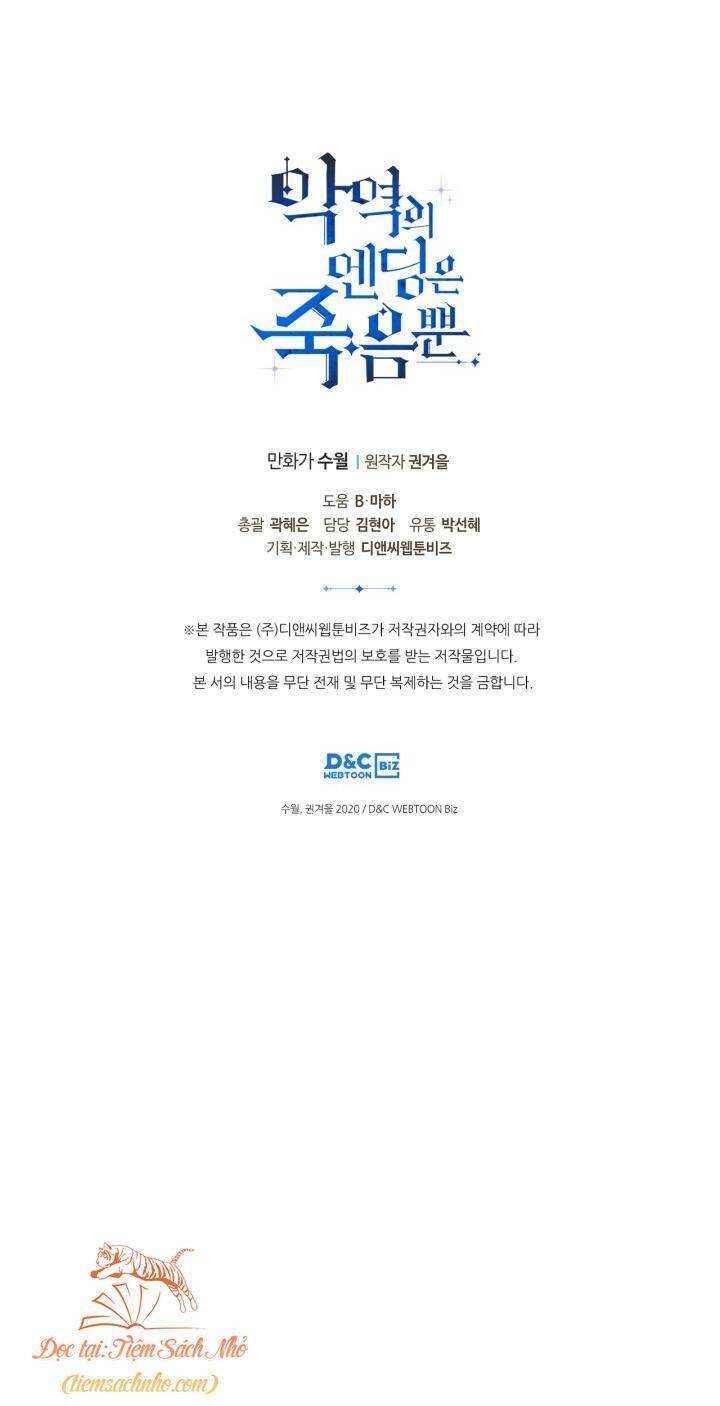 Kết Thúc Của Nhân Vật Phản Diện Chỉ Có Thể Là Cái Chết - Chapter 100 - Page 59