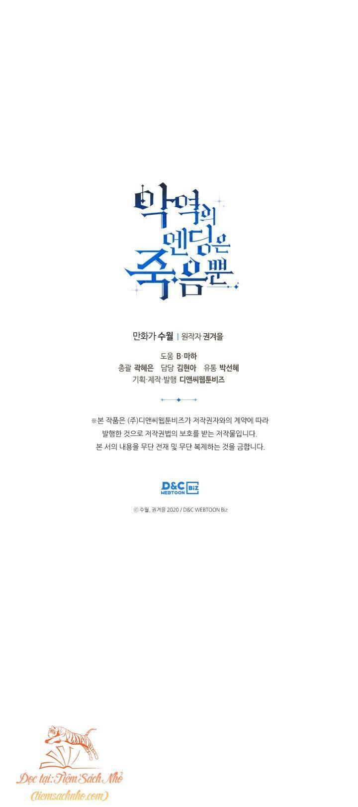 Kết Thúc Của Nhân Vật Phản Diện Chỉ Có Thể Là Cái Chết - Chapter 101 - Page 57