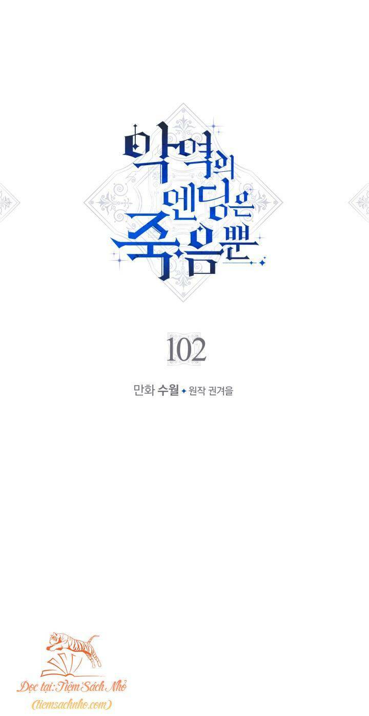 Kết Thúc Của Nhân Vật Phản Diện Chỉ Có Thể Là Cái Chết - Chapter 102 - Page 3