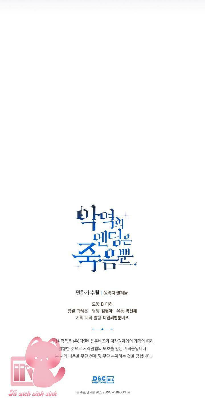 Kết Thúc Của Nhân Vật Phản Diện Chỉ Có Thể Là Cái Chết - Chapter 103 - Page 53