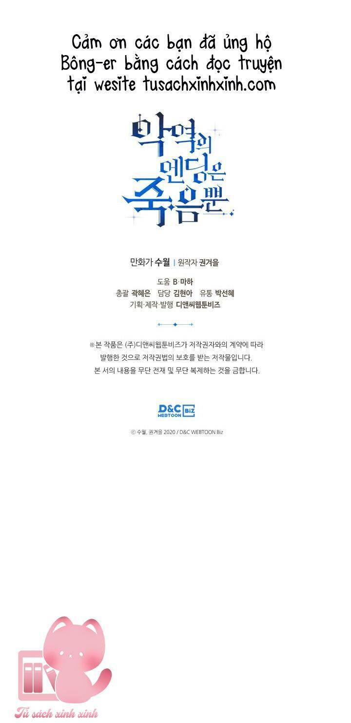 Kết Thúc Của Nhân Vật Phản Diện Chỉ Có Thể Là Cái Chết - Chapter 104 - Page 55