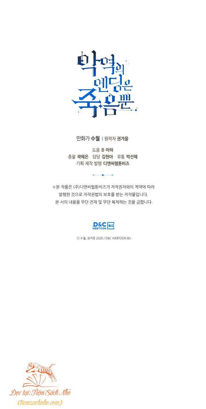 Kết Thúc Của Nhân Vật Phản Diện Chỉ Có Thể Là Cái Chết - Chapter 107 - Page 55