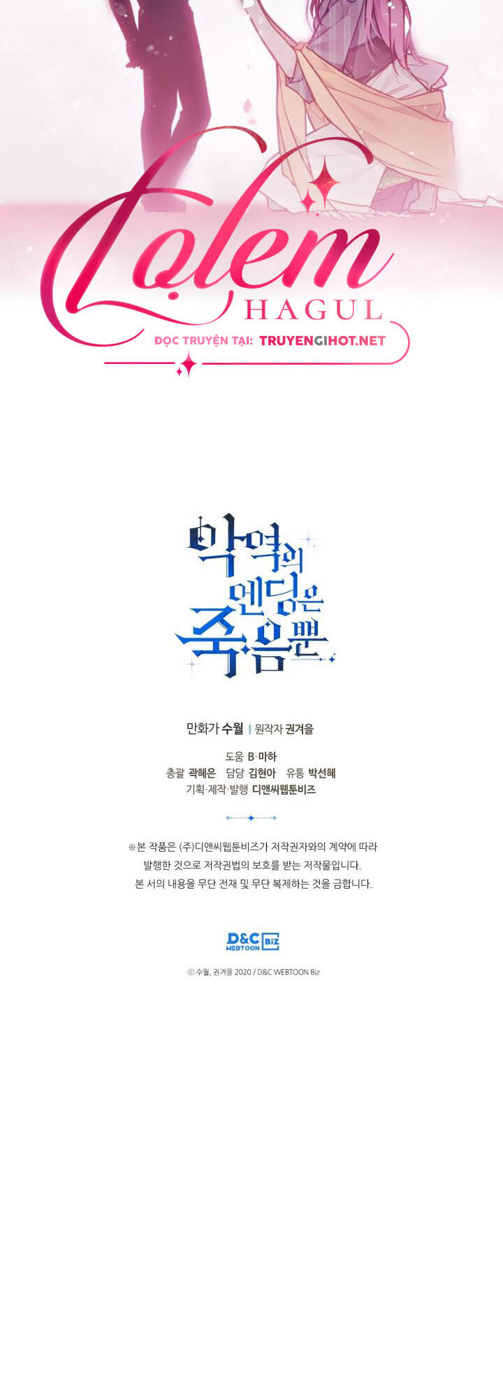 Kết Thúc Của Nhân Vật Phản Diện Chỉ Có Thể Là Cái Chết - Chapter 111 - Page 37