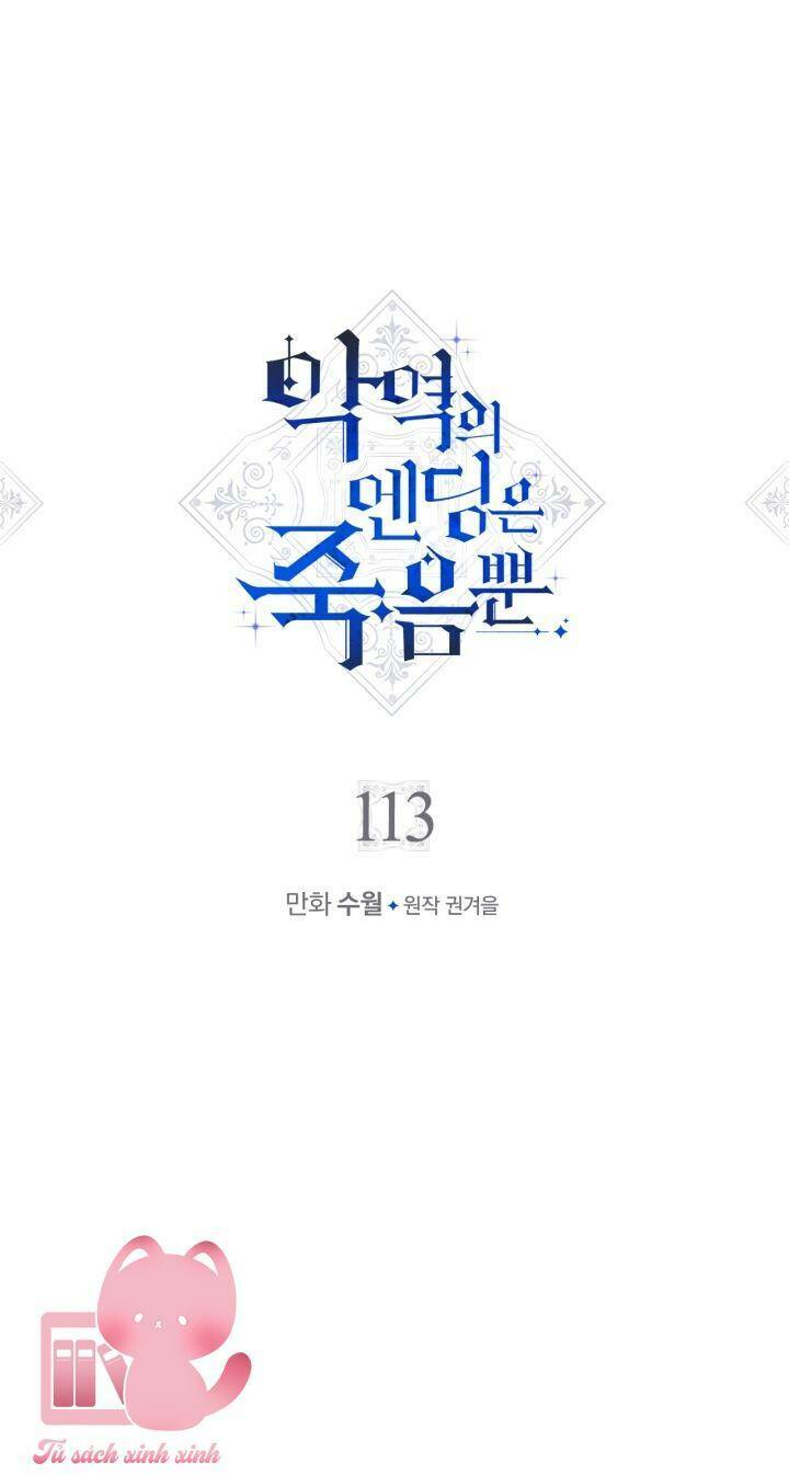 Kết Thúc Của Nhân Vật Phản Diện Chỉ Có Thể Là Cái Chết - Chapter 113 - Page 7