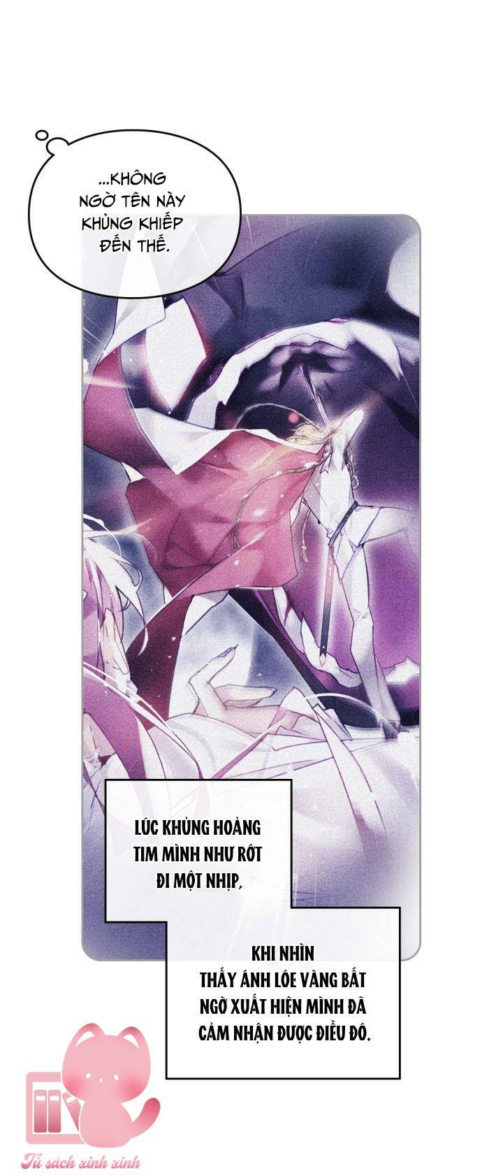 Kết Thúc Của Nhân Vật Phản Diện Chỉ Có Thể Là Cái Chết - Chapter 116 - Page 16