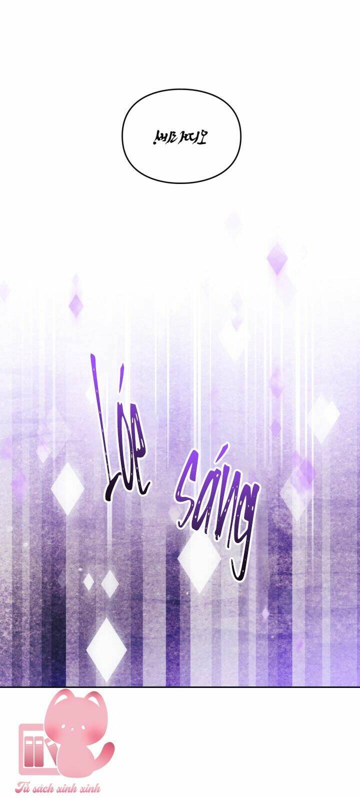 Kết Thúc Của Nhân Vật Phản Diện Chỉ Có Thể Là Cái Chết - Chapter 123 - Page 8