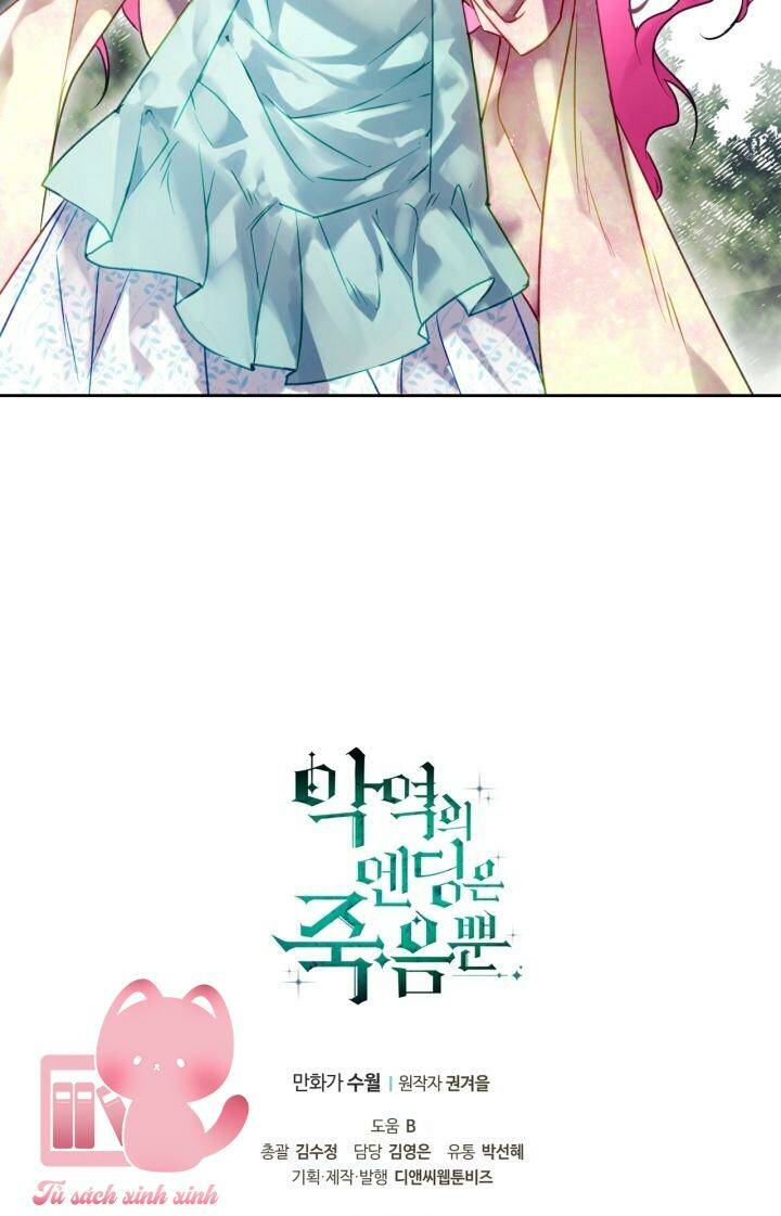 Kết Thúc Của Nhân Vật Phản Diện Chỉ Có Thể Là Cái Chết - Chapter 126 - Page 68