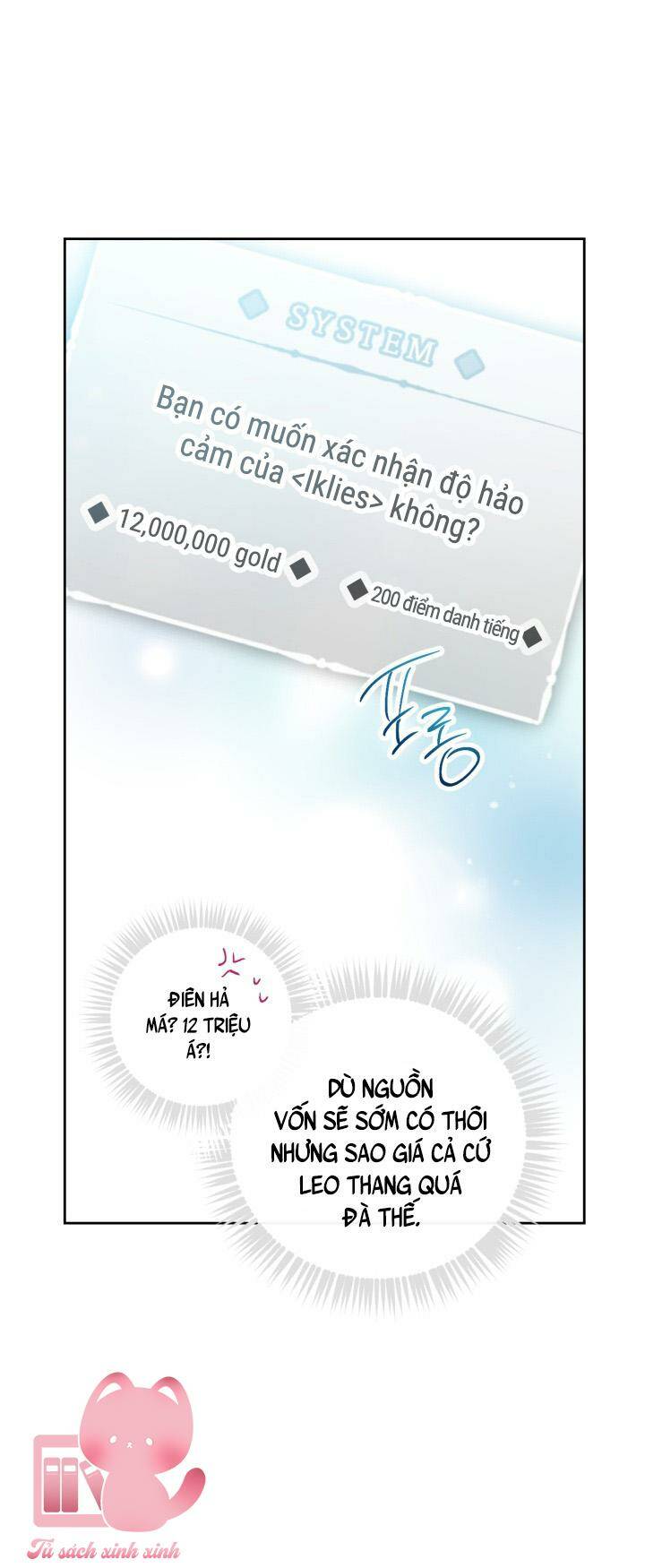 Kết Thúc Của Nhân Vật Phản Diện Chỉ Có Thể Là Cái Chết - Chapter 127 - Page 14