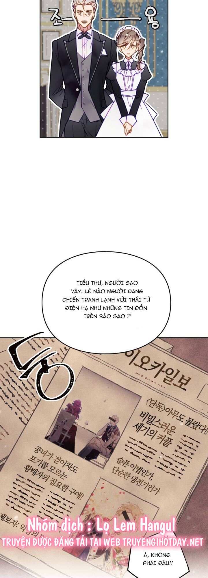 Kết Thúc Của Nhân Vật Phản Diện Chỉ Có Thể Là Cái Chết - Chapter 128 - Page 27