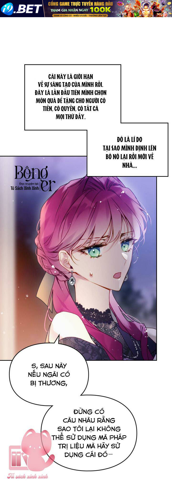 Kết Thúc Của Nhân Vật Phản Diện Chỉ Có Thể Là Cái Chết - Chapter 131 - Page 44