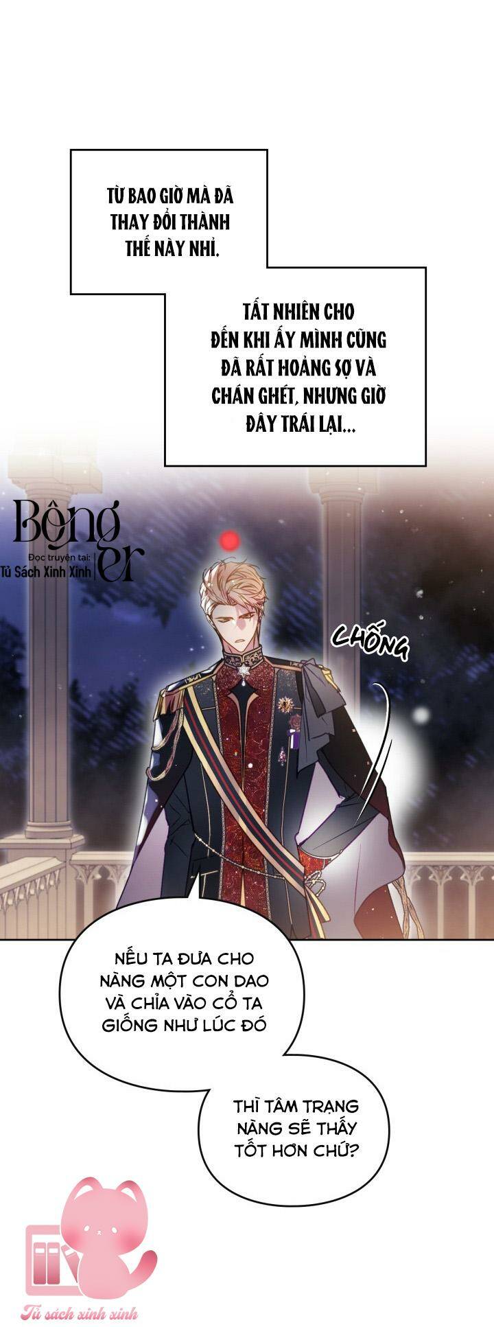 Kết Thúc Của Nhân Vật Phản Diện Chỉ Có Thể Là Cái Chết - Chapter 132 - Page 12