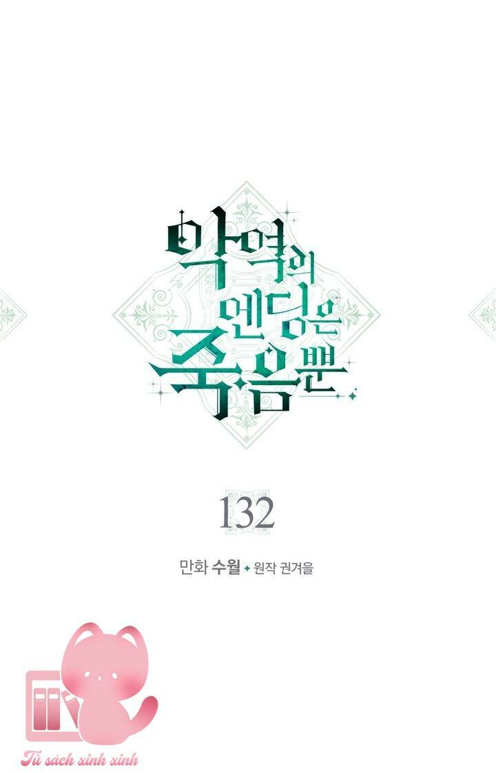 Kết Thúc Của Nhân Vật Phản Diện Chỉ Có Thể Là Cái Chết - Chapter 132 - Page 5