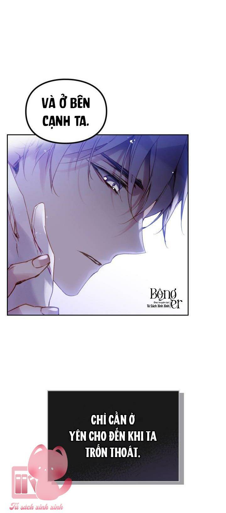 Kết Thúc Của Nhân Vật Phản Diện Chỉ Có Thể Là Cái Chết - Chapter 134 - Page 39