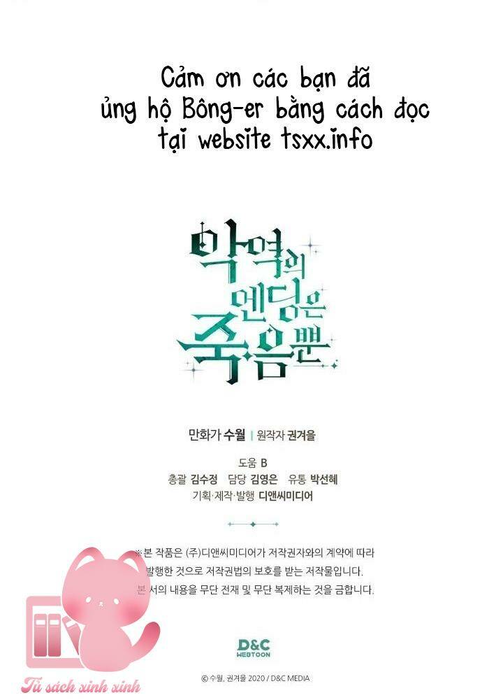 Kết Thúc Của Nhân Vật Phản Diện Chỉ Có Thể Là Cái Chết - Chapter 134 - Page 66