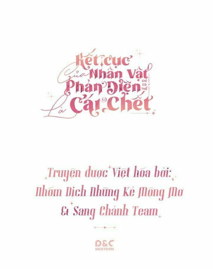 Kết Thúc Của Nhân Vật Phản Diện Chỉ Có Thể Là Cái Chết - Chapter 38 - Page 58