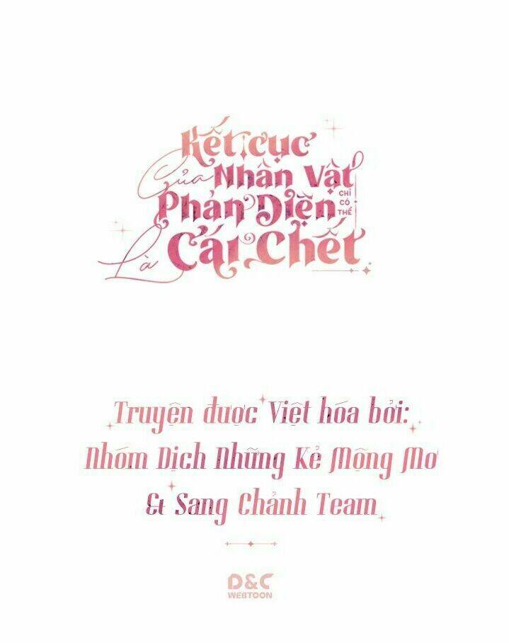 Kết Thúc Của Nhân Vật Phản Diện Chỉ Có Thể Là Cái Chết - Chapter 40 - Page 54