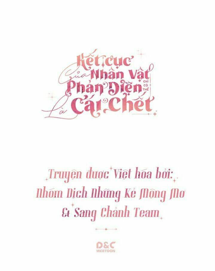 Kết Thúc Của Nhân Vật Phản Diện Chỉ Có Thể Là Cái Chết - Chapter 41 - Page 61