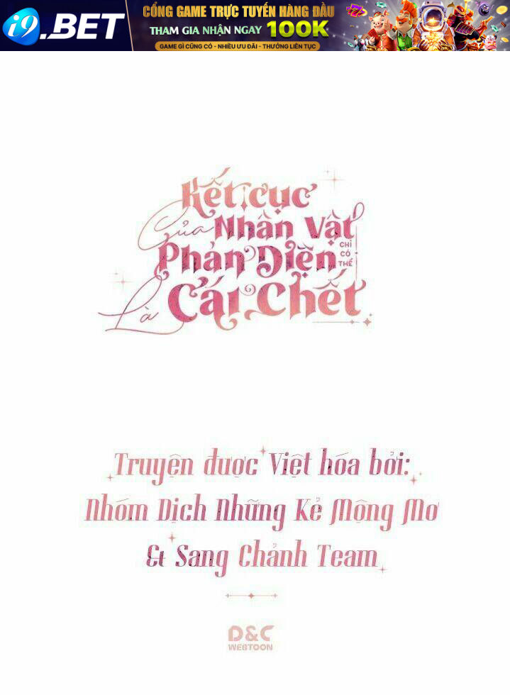 Kết Thúc Của Nhân Vật Phản Diện Chỉ Có Thể Là Cái Chết - Chapter 42 - Page 55