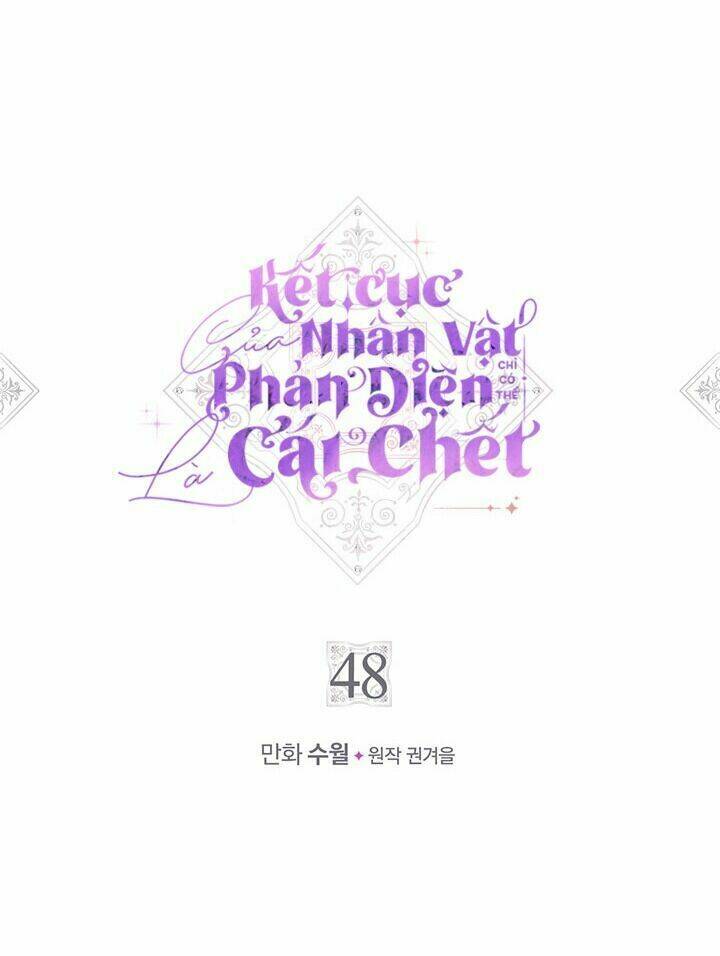 Kết Thúc Của Nhân Vật Phản Diện Chỉ Có Thể Là Cái Chết - Chapter 48 - Page 3