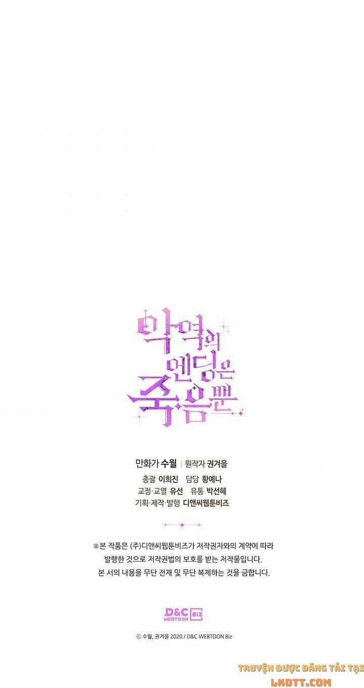 Kết Thúc Của Nhân Vật Phản Diện Chỉ Có Thể Là Cái Chết - Chapter 53 - Page 52