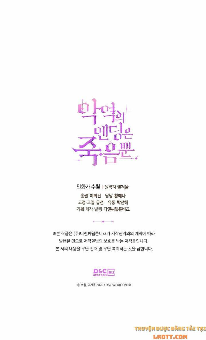 Kết Thúc Của Nhân Vật Phản Diện Chỉ Có Thể Là Cái Chết - Chapter 59 - Page 56